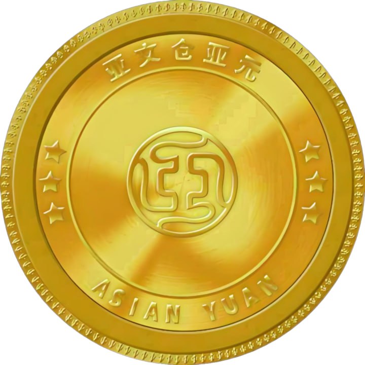 亚元2026 Logo